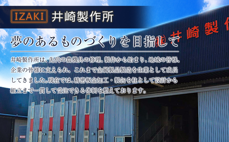 おひとりさま用BBQグリルセット おすすめ キャンプ アウトドアグッズ【D146】