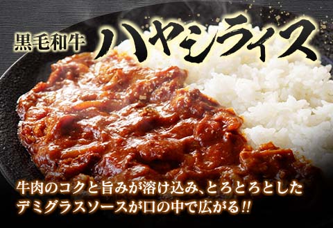 宮崎県産 黒毛和牛切落し 500g【A286】