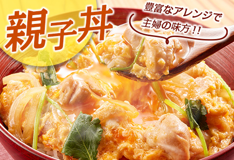 宮崎県産若鶏 もも肉 合計3.5kg 真空パック 【B609-2505】