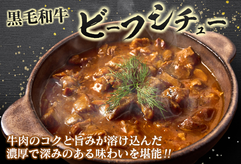 宮崎県産黒毛和牛 赤身焼肉800g＆戸村のたれセット【C408】
