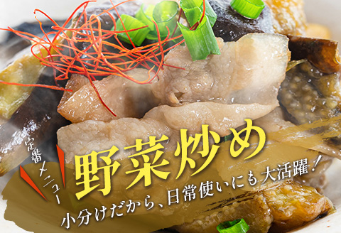 宮崎県産 鶏ムネ・豚切落し 5kgセット【B500】