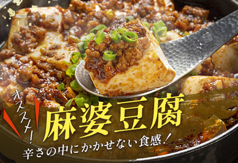 宮崎県産 鶏ムネ・豚ミンチ 6kgセット【C326】