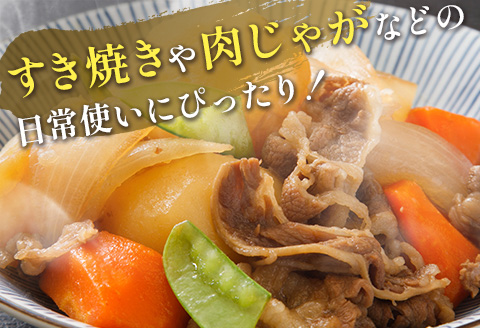 「訳あり」宮崎県産 黒毛和牛小間切れ 1kg【B499】