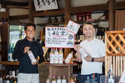 新富あまざけ『稲倉(いなくら)』 720ml×6本【C265】