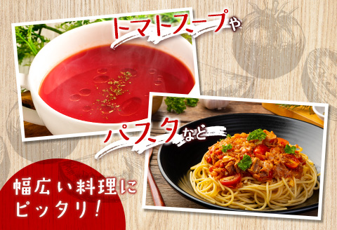 濃厚GOKUGOKU TOMATO（300ml×6本）無塩 トマトジュース【B631】