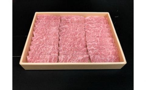 宮崎黒毛和牛『こゆ牛』カルビ焼肉 計500g A4等級以上【B244】