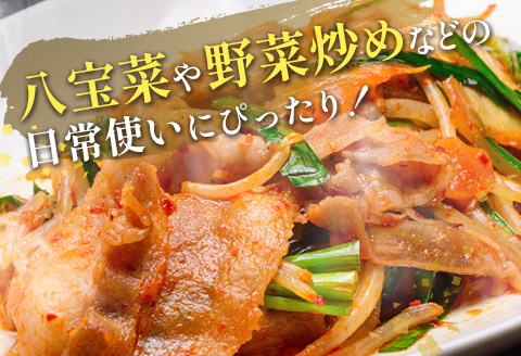 ＜配送月が選べる!!＞「訳あり」宮崎県産 豚切落し 3kg 2026年3月にお届け【B498-2506-202603】 2026年3月にお届け