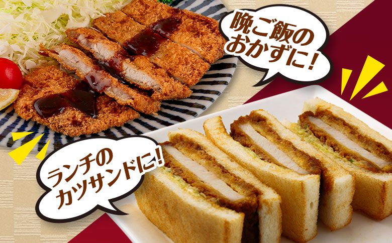 宮崎県産 豚ロースカツ 衣付き（120g×8枚） 国産 時短 簡単 調理 トンカツ 肉 おかず【B639】