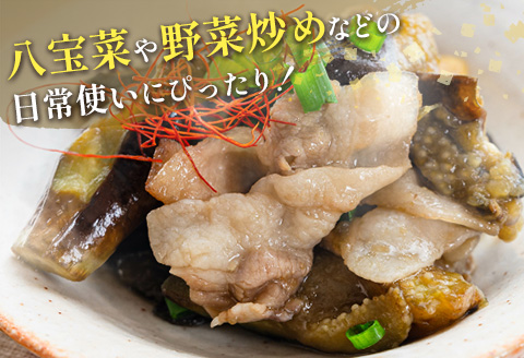 ＜配送月が選べる!!＞「訳あり」宮崎県産 豚切落し 5kg 2026年4月にお届け【C325-2506-202604】 2026年4月にお届け