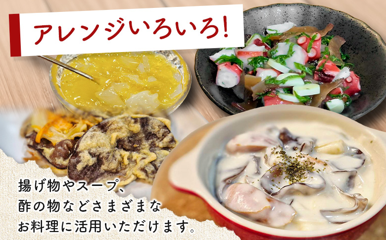 国産 乾燥きくらげ （黒・白）食べ比べセット 各2袋 計48g きのこ 希少 MONOQLO【C455】