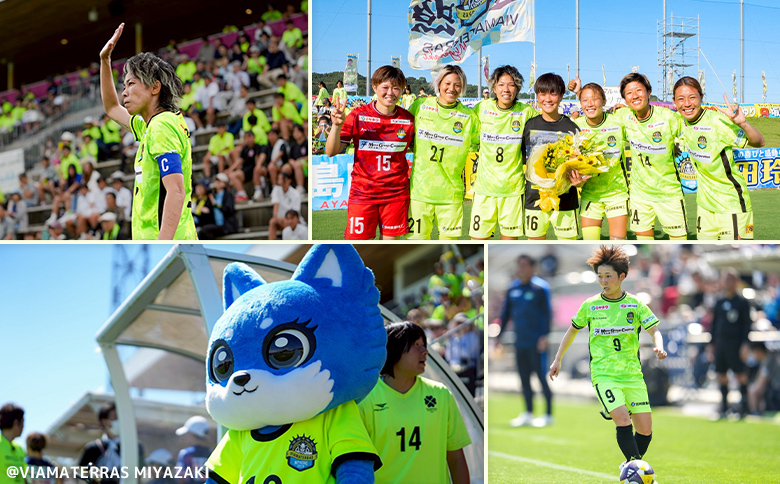 ＜ヴィアマテラス宮崎＞応援 活動支援 1口 5,000円～10,000,000円 サッカー なでしこリーグ スポーツ 社会貢献 地域活動 応援寄附 ファン サポーター 感謝状 返礼品なし【S29-04】 寄付額：100,000円