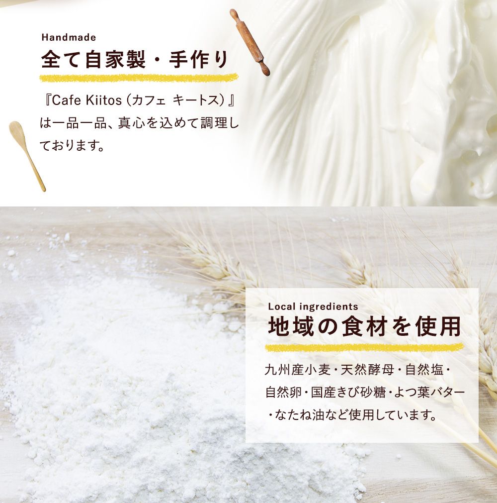 地元Ｃａｆｅで大人気のベイクドチーズケーキ【B112】