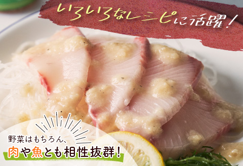 青パパイアドレッシング（200ml×4本）