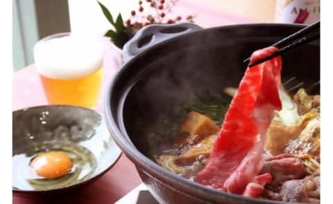 宮崎黒毛和牛『こゆ牛』すき焼き用（赤身肉）600g A4等級以上【B126】