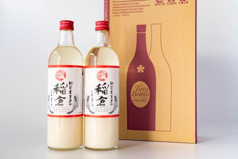 新富あまざけ『稲倉(いなくら)』 720ml×2本【A201】