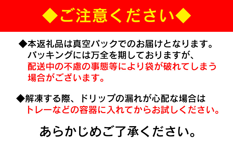 宮崎県産 若鶏8kgセット 鳥肉 ムネ肉 4kg 手羽元 2kg ササミ 2kg 冷凍 真空パック おかず 国産【B392】