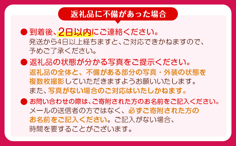 ＜2週間以内出荷!!＞宮崎県産 いちご「ゆめのか」計1kg フルーツ 期間限定 デザート ご褒美【B701】