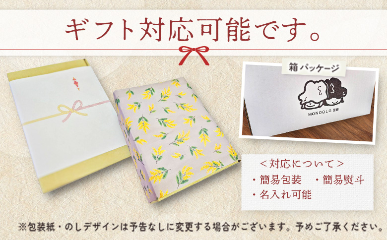 国産 乾燥きくらげ （黒・白）食べ比べセット 各2袋 計48g きのこ 希少 MONOQLO【C455】