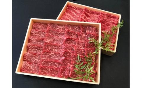 宮崎黒毛和牛『こゆ牛』赤身肉 1.2kg(焼き肉・すき焼き用)A4等級以上[D73]