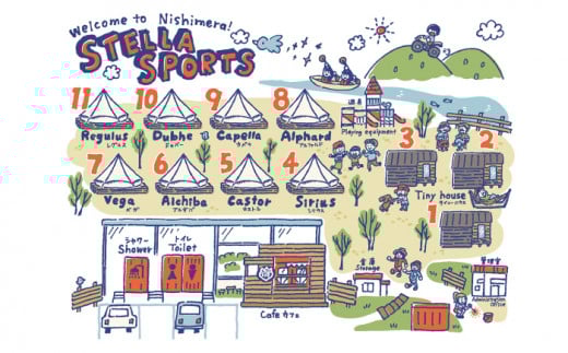 ダッキーペア利用券