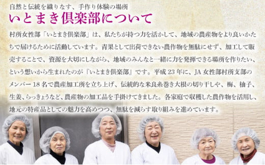 鹿肉餃子 1箱(30個入り) 鹿肉 ジビエ 焼き餃子 水餃子 国産