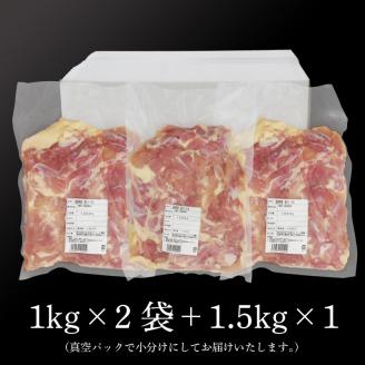 宮崎県産鶏もも3.5kg 国産 鶏肉 冷凍 鶏モモ肉 もも肉 真空パック 大容量パック もも じゅわ～っと美味しい 夜ご飯 おかず 鶏肉料理 一枚肉 国産鶏 新鮮 送料無料 K16_0003_4