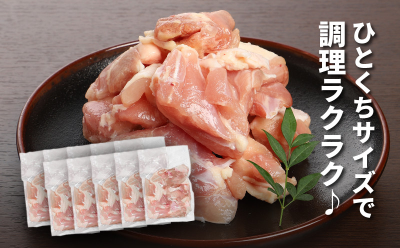 ＜宮崎県産若鶏切身　200g×10パック＞ K16_0075_1