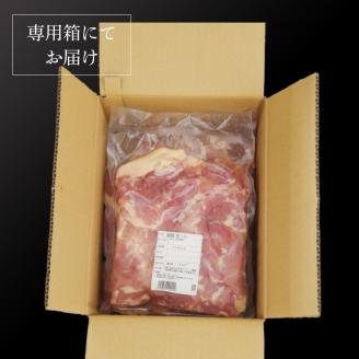 宮崎県産鶏もも3.5kg 国産 鶏肉 冷凍 鶏モモ肉 もも肉 真空パック 大容量パック もも じゅわ～っと美味しい 夜ご飯 おかず 鶏肉料理 一枚肉 国産鶏 新鮮 送料無料 K16_0003_4