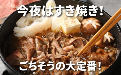 宮崎牛 ウデスライス800ｇ   K18_0038_4