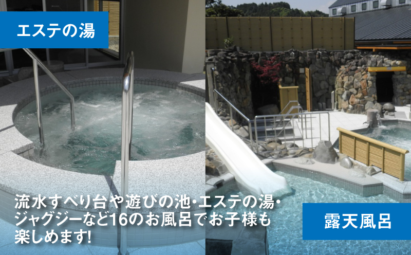 木城温泉館湯らら入浴券　6,000円分（11枚の回数券）K04_0012