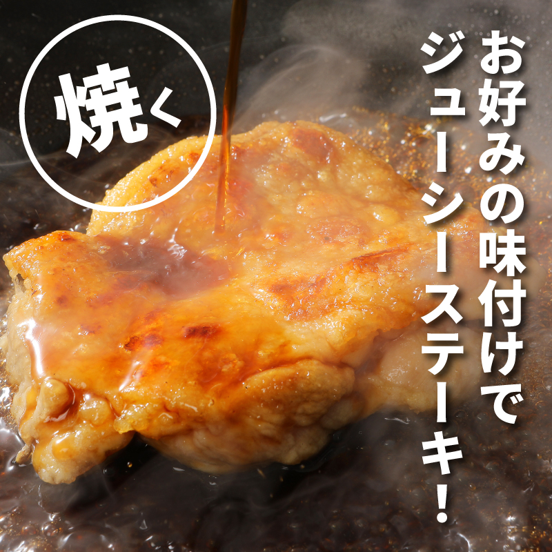 宮崎県産鶏もも3.5kg 国産 鶏肉 冷凍 鶏モモ肉 もも肉 真空パック 大容量パック もも じゅわ～っと美味しい 夜ご飯 おかず 鶏肉料理 一枚肉 国産鶏 新鮮 送料無料 K16_0003_4