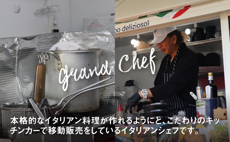 キジョリーナお食事券　3,000円分 K31_0005