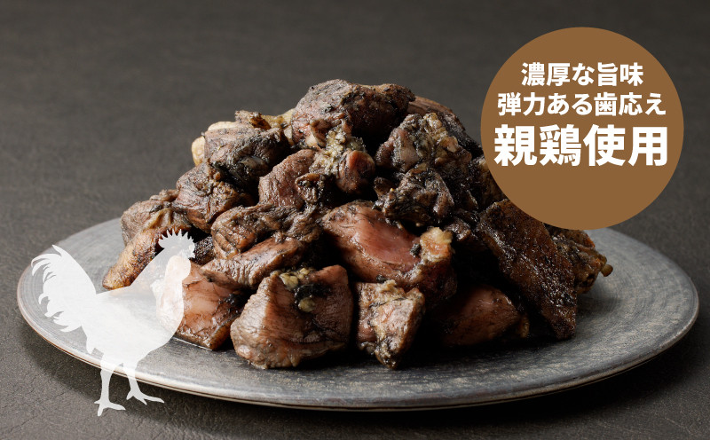 宮崎県産親鶏の炭火焼き 150ｇ×5Ｐ K10_0017_2