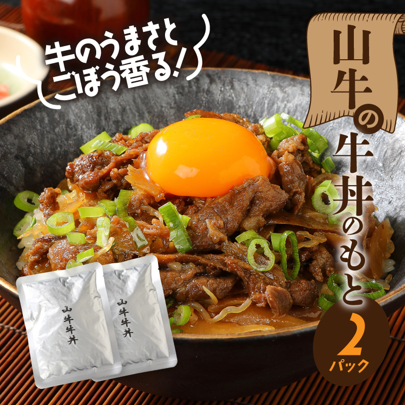 福袋 お楽しみレトルト詰め合わせ７パックセット 4種類のレトルト食品 パウチ レトルトカレー 牛丼の具 ハンバーグカレー 炭火焼き 常温保存 1人暮らし 湯煎調理 お取り寄せグルメ 常温保存 湯煎調理 ご当地グルメ 時短 便利送料無料 K16_0072_1