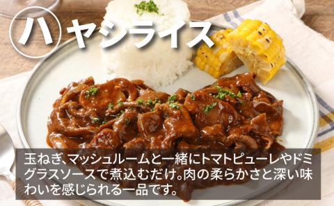 宮崎牛 ウデスライス800ｇ   K18_0038_4