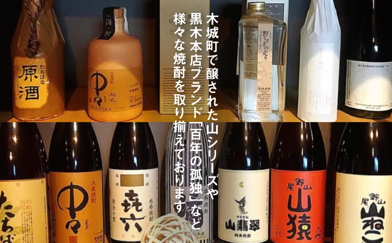 和食料理店「和音」お食事券　5,000円分 K10_0032