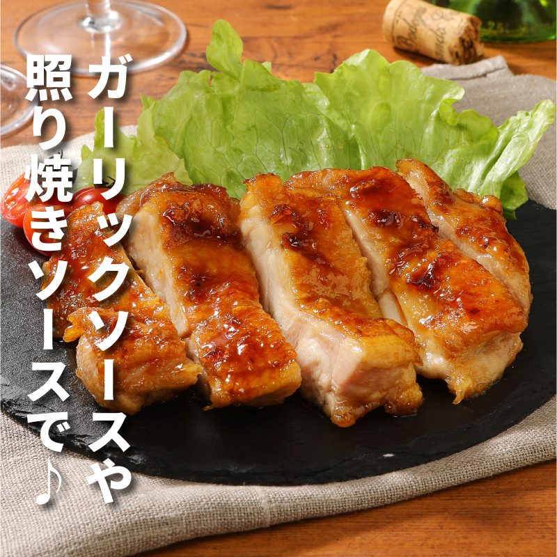 宮崎県産鶏もも3.5kg 国産 鶏肉 冷凍 鶏モモ肉 もも肉 真空パック 大容量パック もも じゅわ～っと美味しい 夜ご飯 おかず 鶏肉料理 一枚肉 国産鶏 新鮮 送料無料 K16_0003_4
