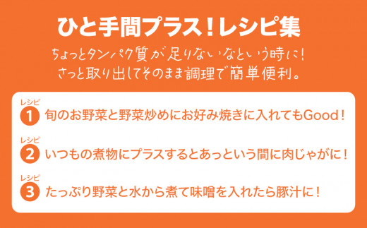 宮崎県産 豚こま切れ3㎏（1㎏×3）バラ凍結 K16_0076_2