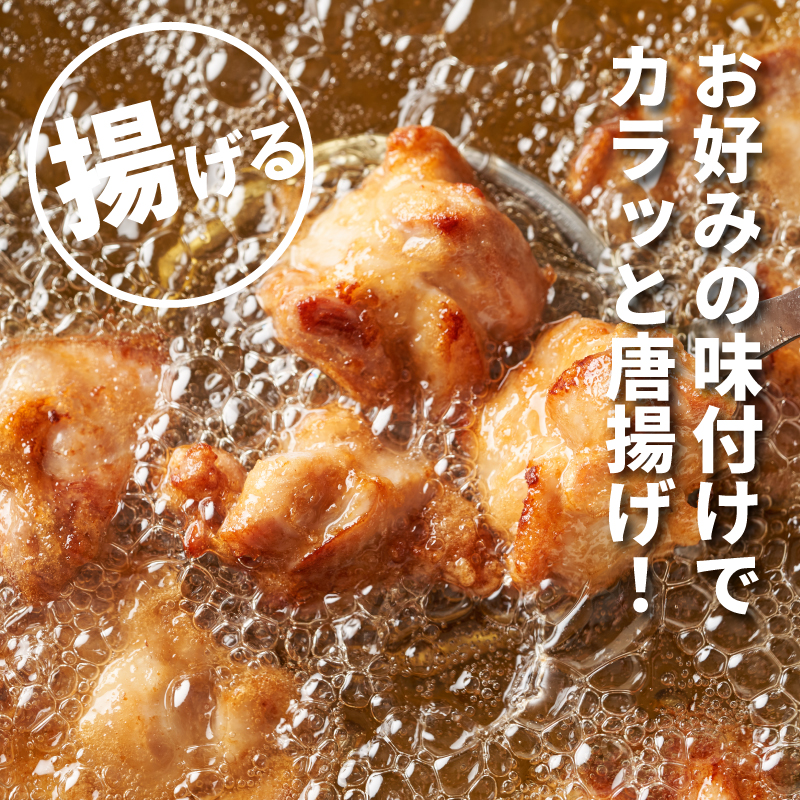 宮崎県産鶏もも3.5kg 国産 鶏肉 冷凍 鶏モモ肉 もも肉 真空パック 大容量パック もも じゅわ～っと美味しい 夜ご飯 おかず 鶏肉料理 一枚肉 国産鶏 新鮮 送料無料 K16_0003_4