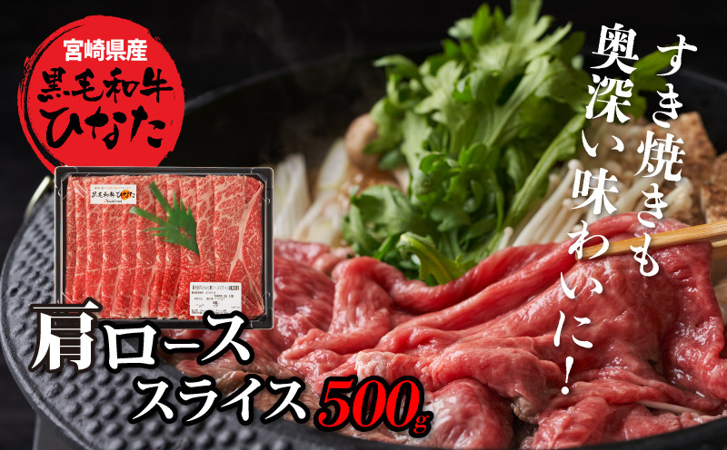 3回定期便 宮崎県産 ブランド牛「黒毛和牛ひなた」 K34_T001_1