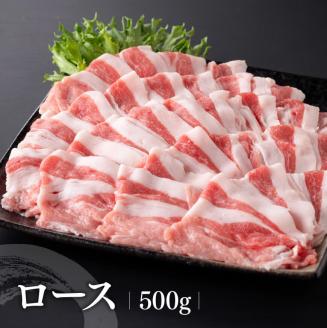 宮崎県産豚肉 小野さんちの豚肉 しゃぶしゃぶ３種 【 豚肉 豚 肉 宮崎県産 ロース 肩ロース バラ ３種 】［E10504］