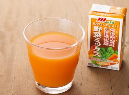 野菜ミックス125ml×24本セット　野菜ジュース[F3014]