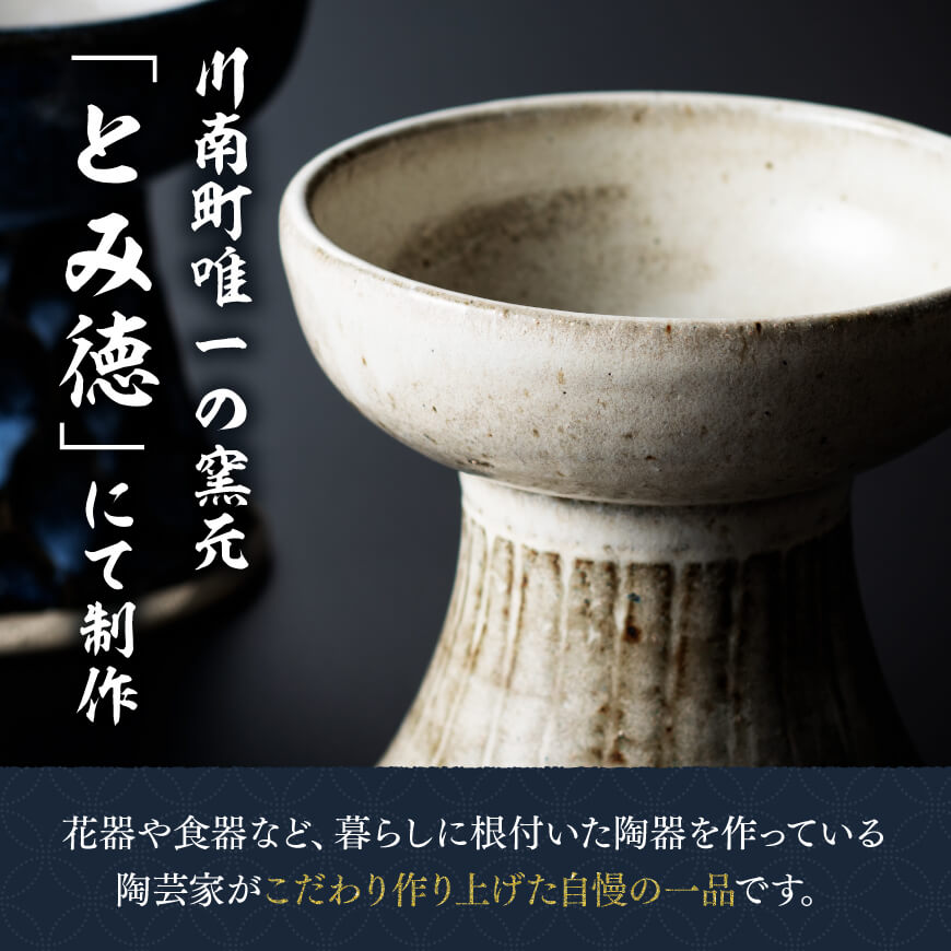 【白色】柄入りペット用食器（1個） 【 送料無料 犬 猫 ペット用 ペット食器 餌皿 エサ皿 犬用 猫用 陶器 】[D06001] 【白色】