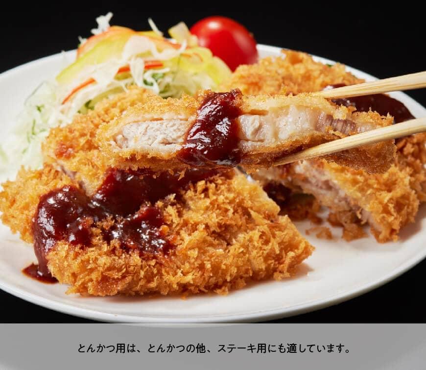 【3ヶ月定期便】宮崎県産豚肉バラエティ4種セット2.5kg【 肉 豚 豚肉 ロース バラ 切り落とし 】[D07502t3]