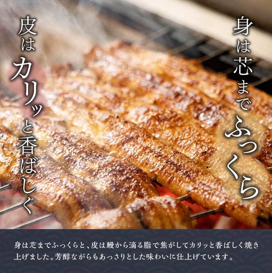 【食べログ評価高!！】【訳あり】ひむか山道うなぎ蒲焼ひつまぶしカット（650ｇ以上） 【 国産 九州産 宮崎県産 うなぎ ウナギ 鰻 蒲焼 】 [D08409]