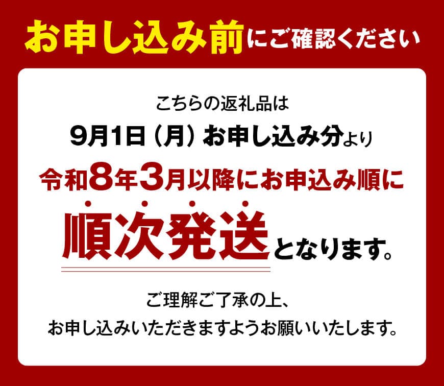 宮崎牛A5ランク赤身サイコロステーキ合計600ｇ 【 肉 牛肉 4等級 5等級 ステーキ 】 [D11403]