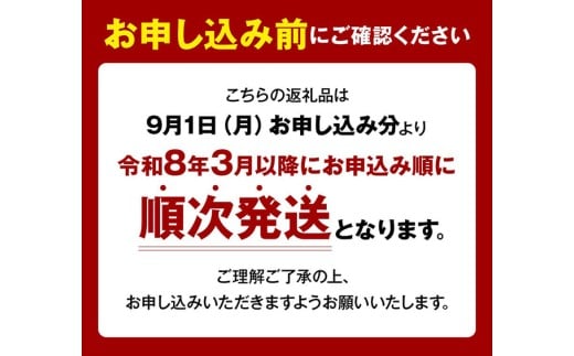 宮崎牛 焼肉 食べ比べ 6種盛 600g 【 肉 牛肉 国産 宮崎県産 黒毛和牛 和牛 焼肉 バーベキュー 】[D11417]