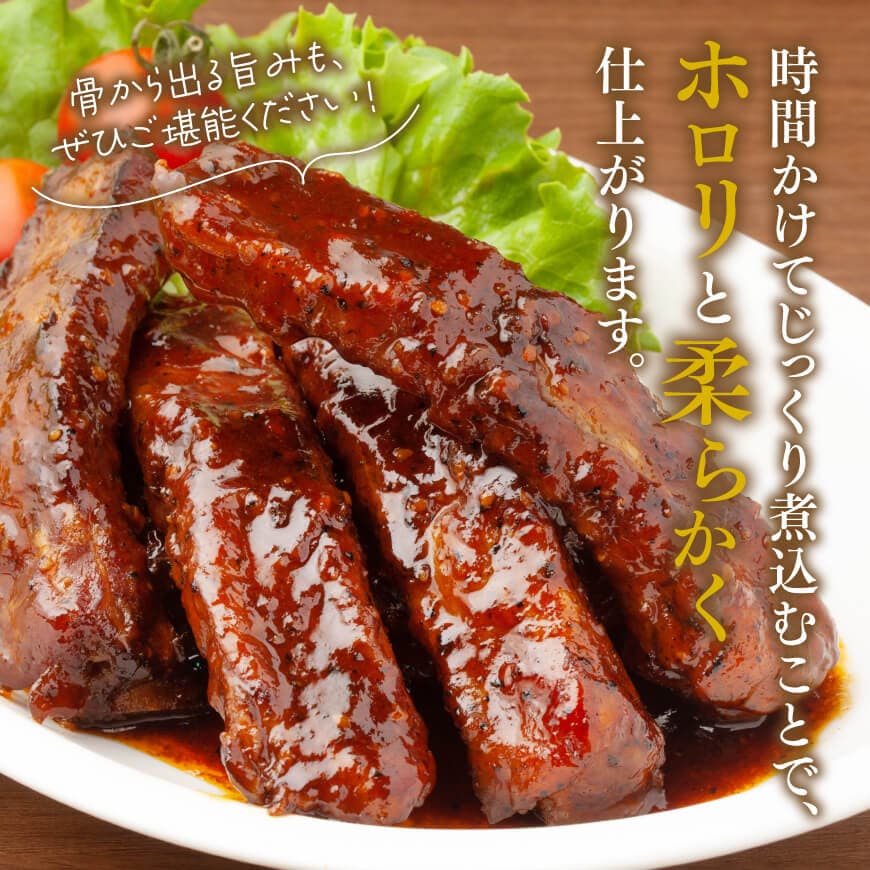 【豚肉】「まるみ豚」宮崎県産豚肉スペアリブ計2kg(カット済) 【肉 豚肉 焼肉】 [D11509]