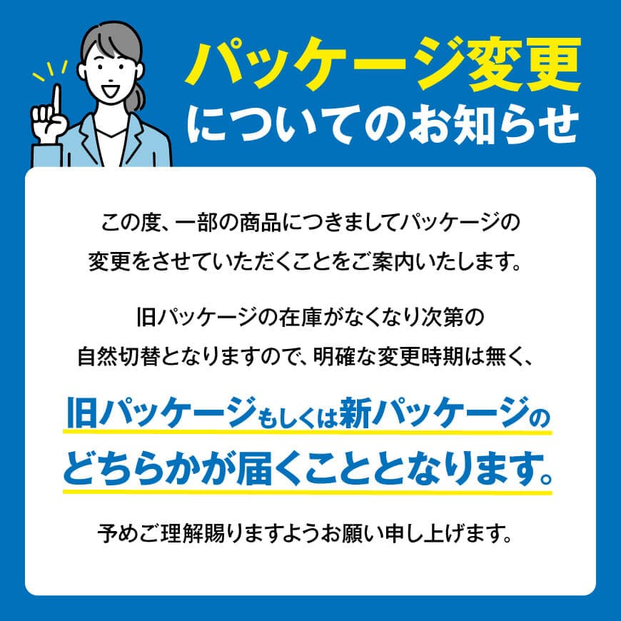 【3ヶ月定期便】1日分の野菜＆青汁（紙パック）48本 【 飲料類 野菜 青汁 野菜 ジュース セット 詰め合わせ 飲みもの 全3回 】[D07333t3]