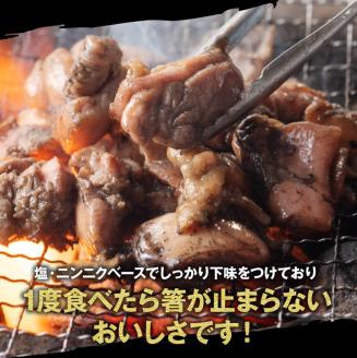 宮崎県産若鶏炭火焼 200g×10袋　肉鶏鶏肉とり肉宮崎名物焼鳥国産鶏肉九州産鶏肉宮崎県産鶏肉送料無料鶏肉 [F6906]